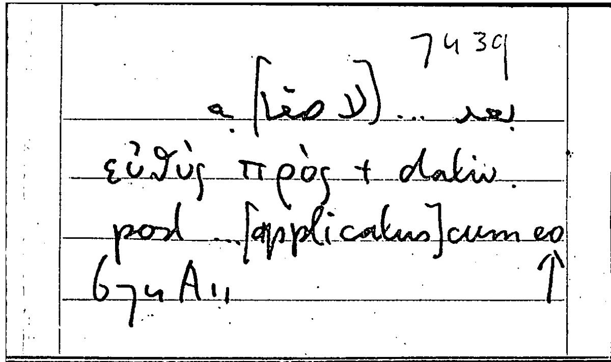 Filecard Arist.Part-anim.40310