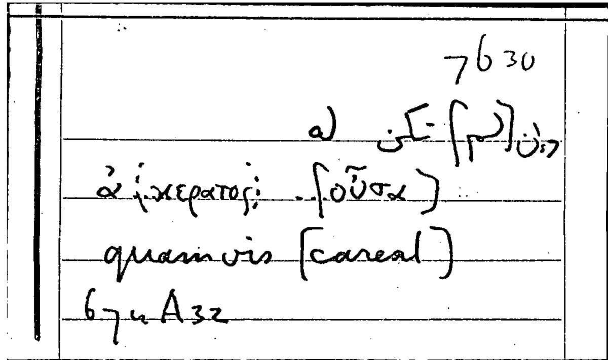 Filecard Arist.Part-anim.40340