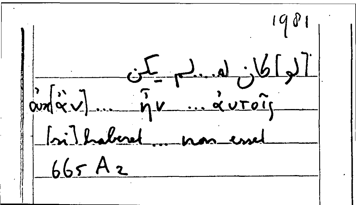Filecard Arist.Part-anim.40351