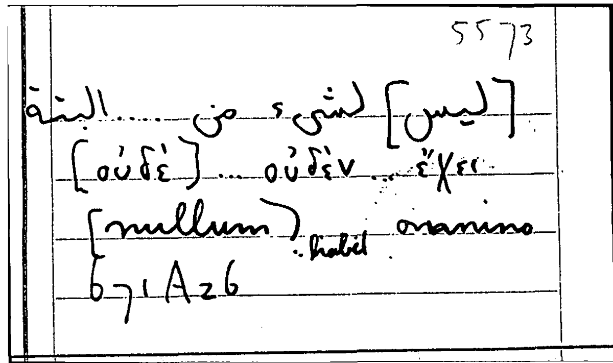 Filecard Arist.Part-anim.40436