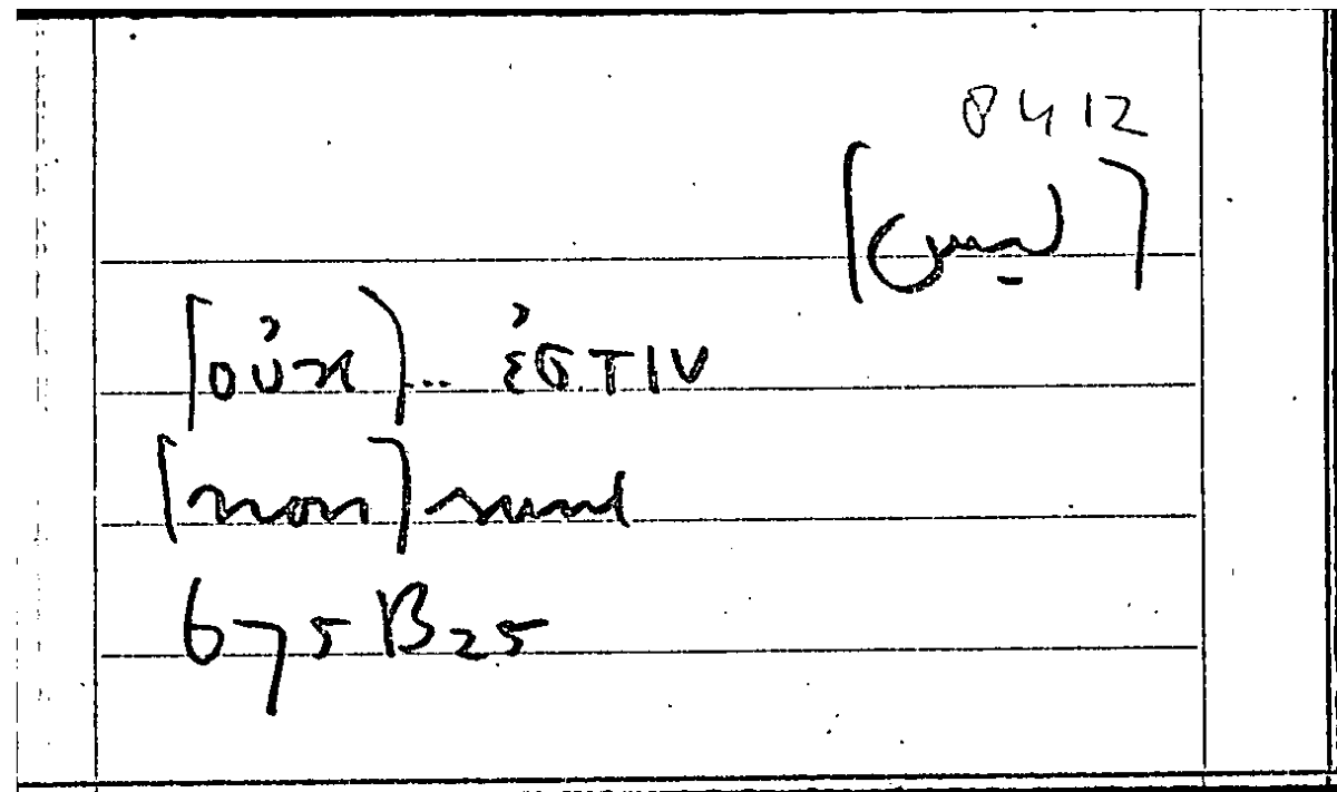 Filecard Arist.Part-anim.40477