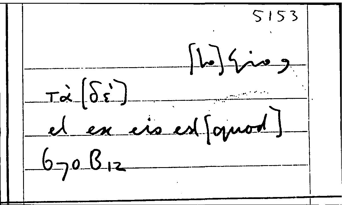 Filecard Arist.Part-anim.40531