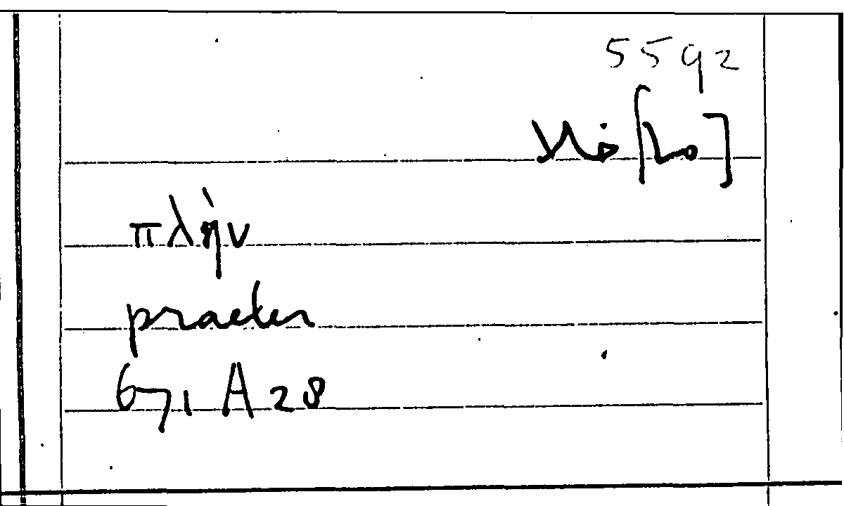 Filecard Arist.Part-anim.40537