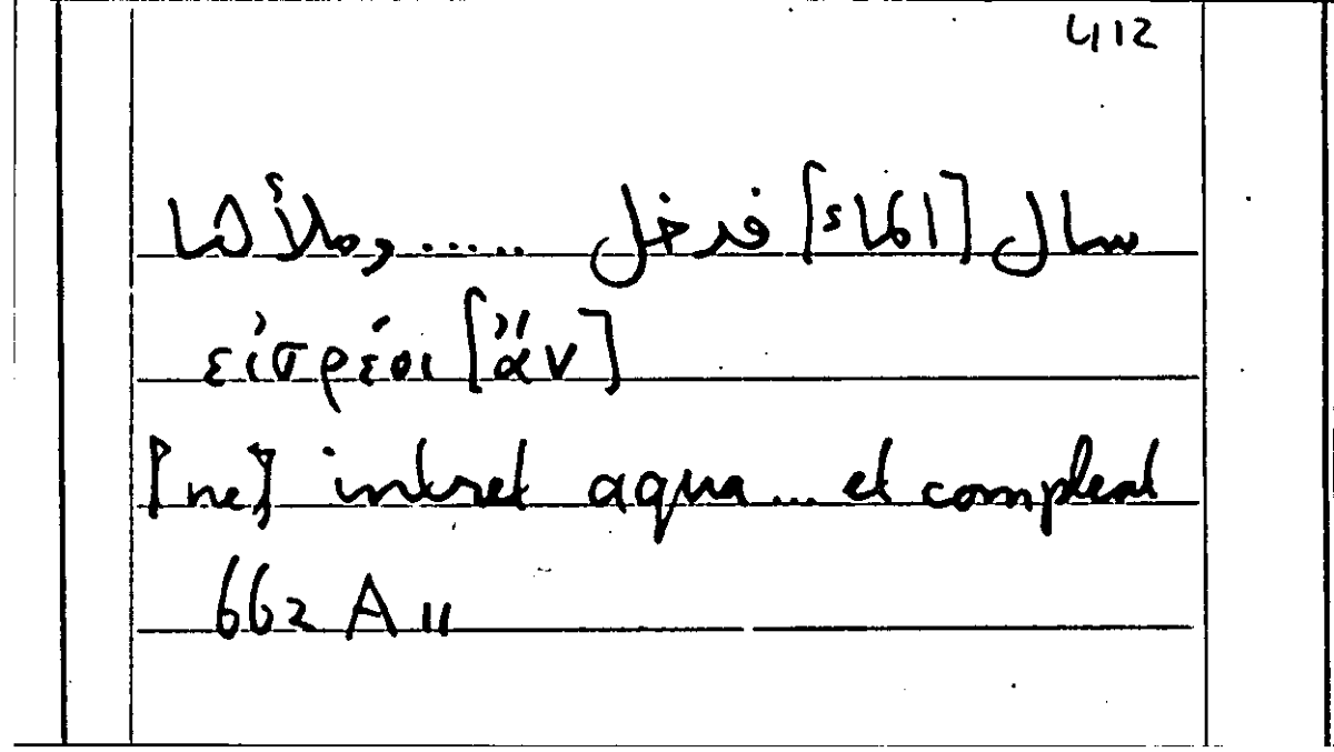 Filecard Arist.Part-anim.40568