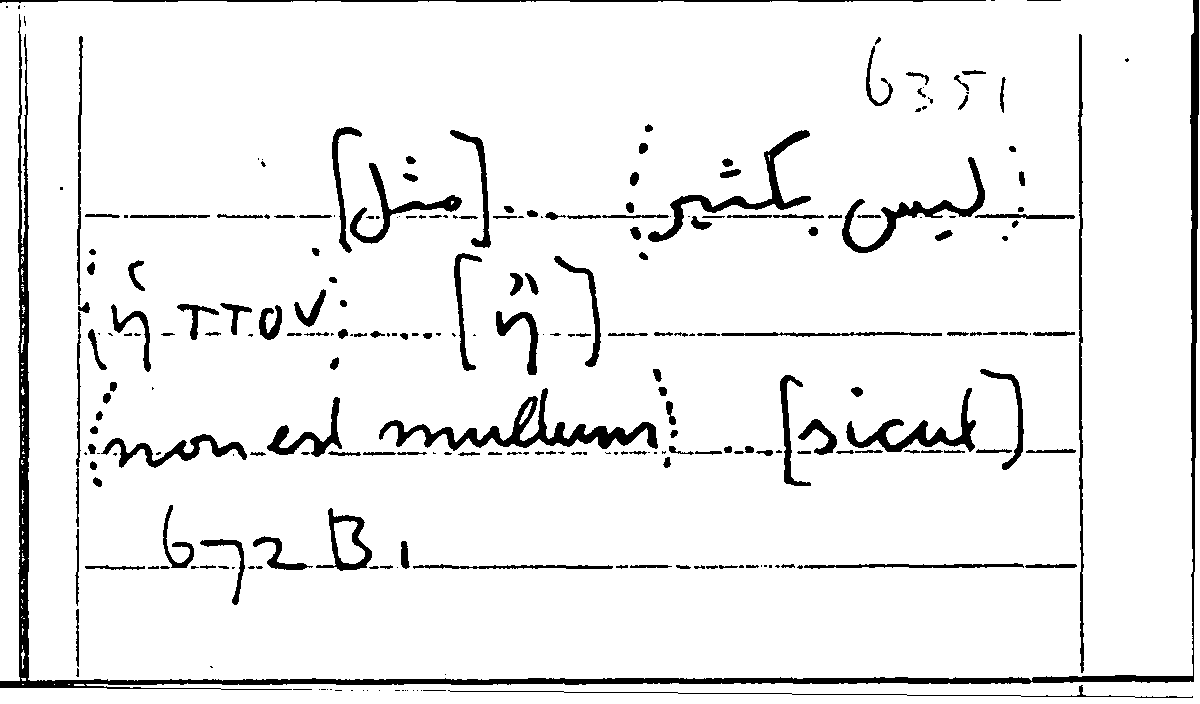 Filecard Arist.Part-anim.40656