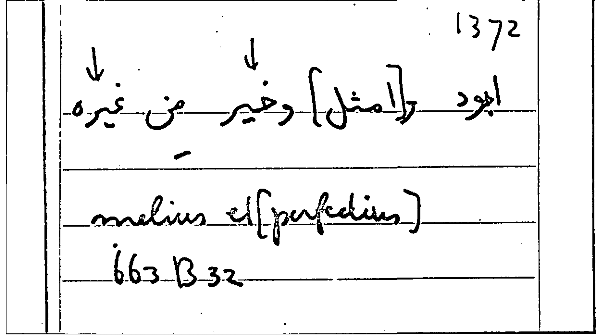 Filecard Arist.Part-anim.40689