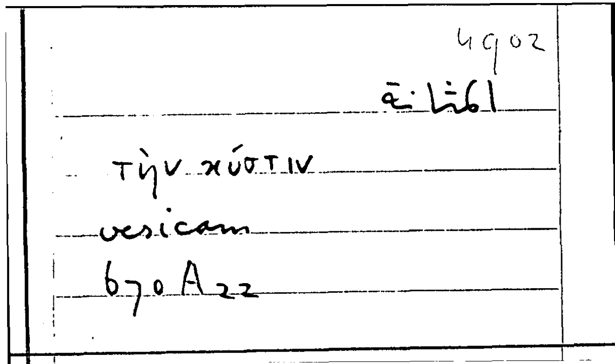 Filecard Arist.Part-anim.40695