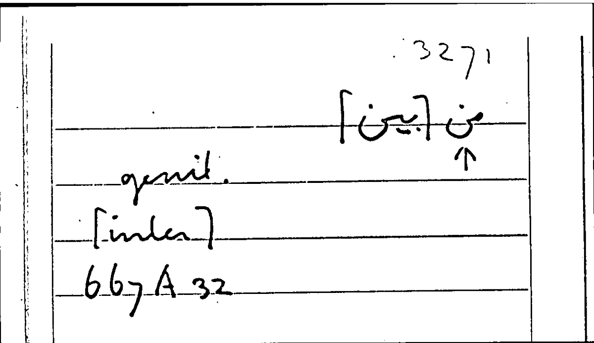 Filecard Arist.Part-anim.40914