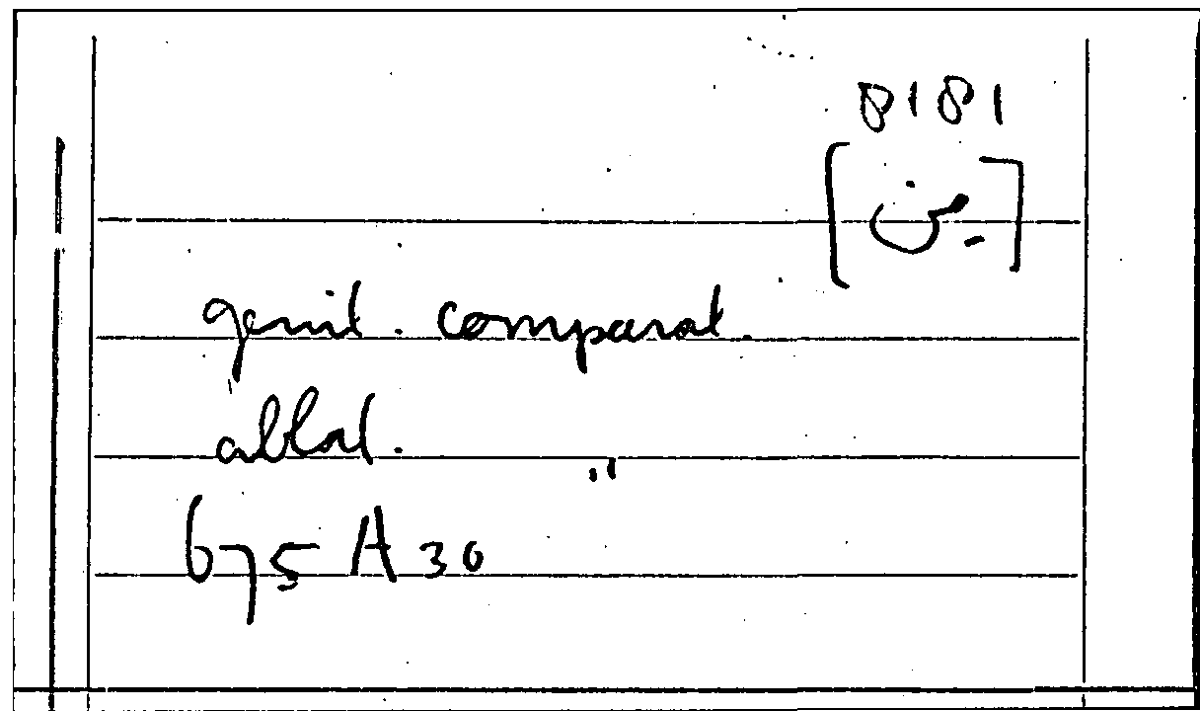 Filecard Arist.Part-anim.41068