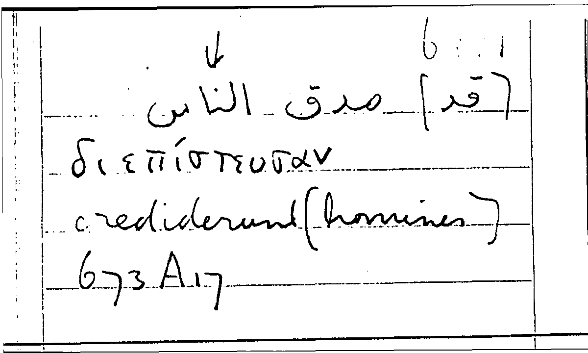 Filecard Arist.Part-anim.41124