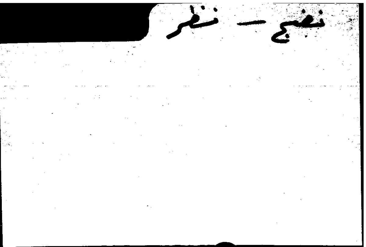 Filecard Arist.Part-anim.41217
