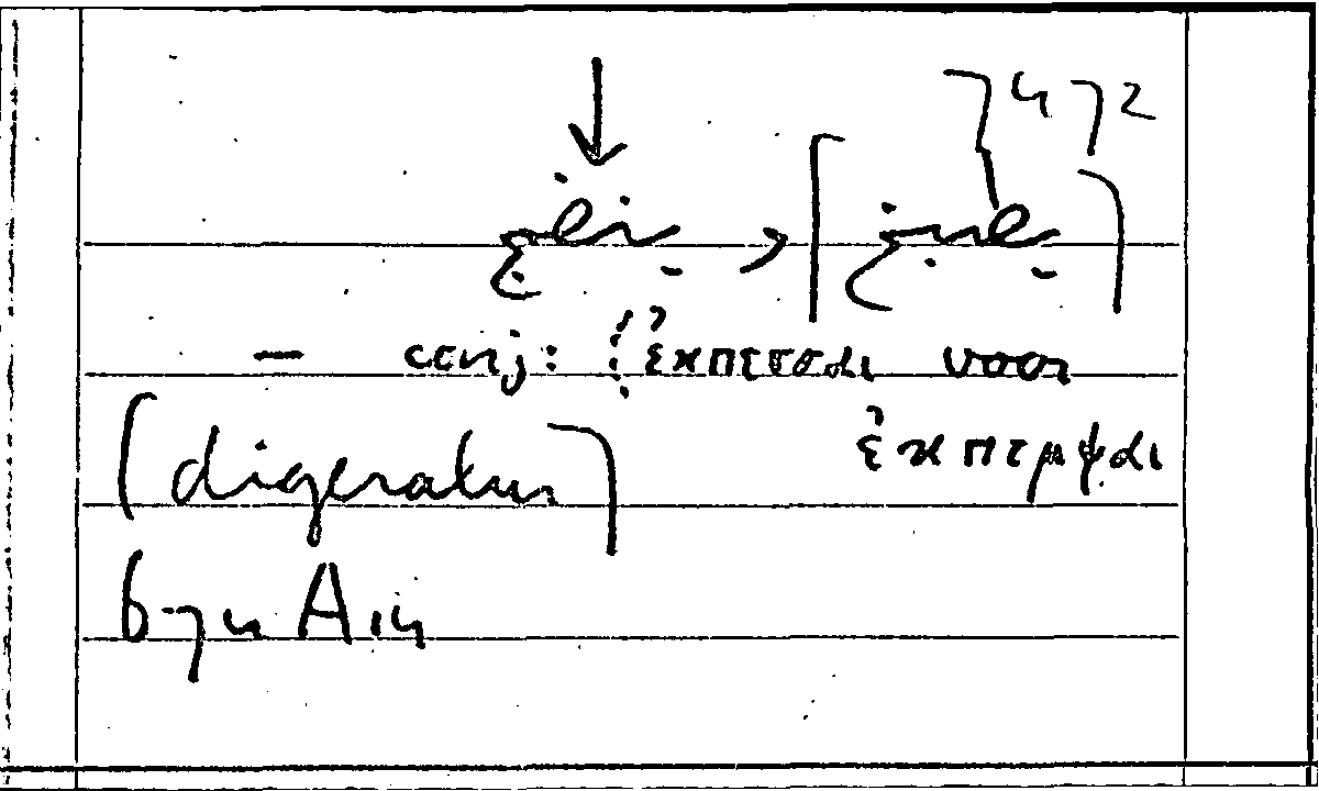 Filecard Arist.Part-anim.41221
