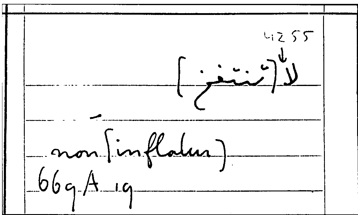 Filecard Arist.Part-anim.41252