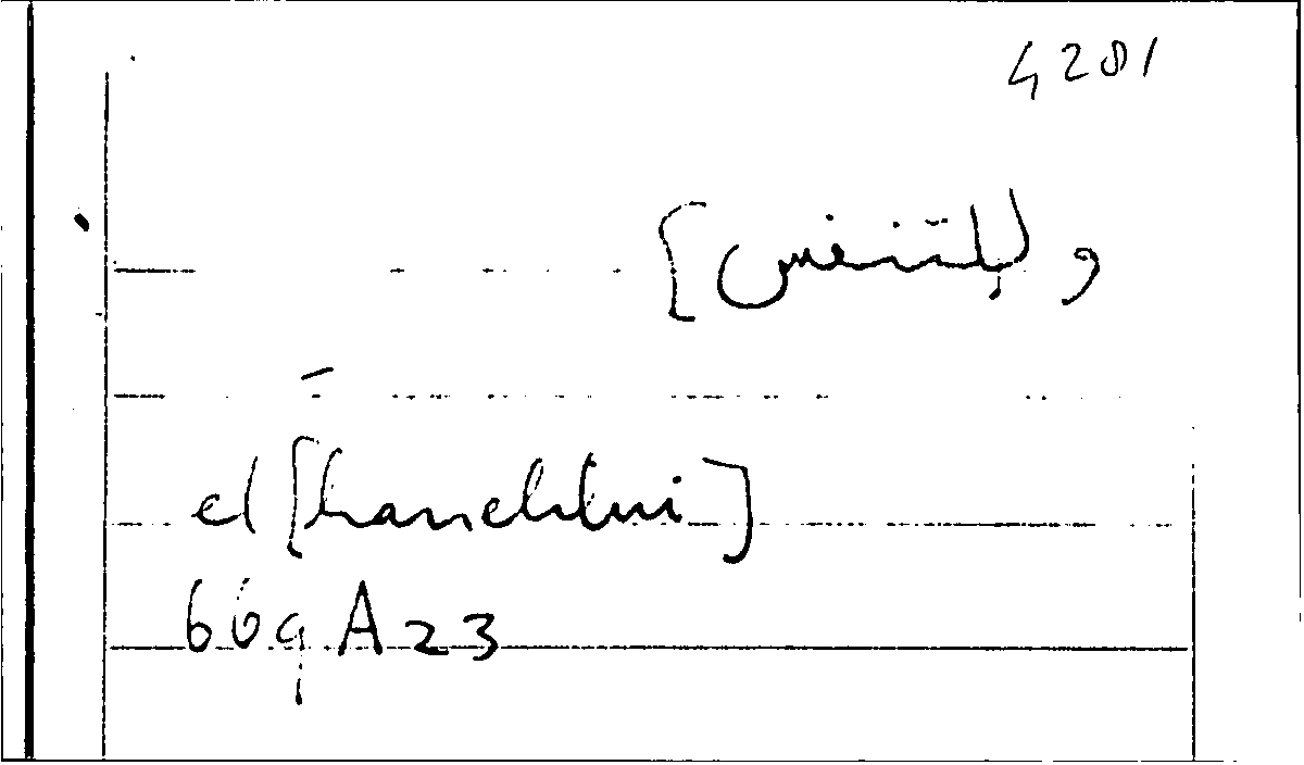 Filecard Arist.Part-anim.41274