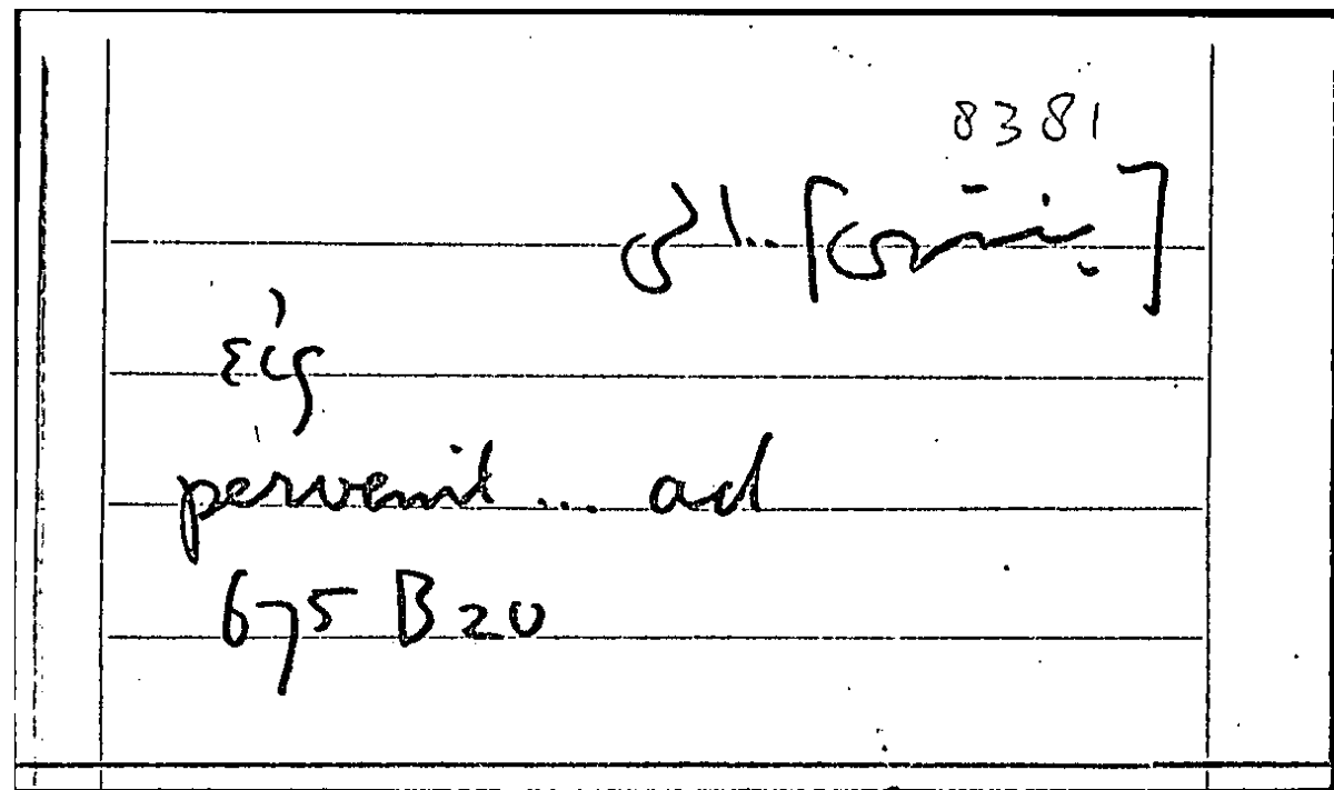 Filecard Arist.Part-anim.41332