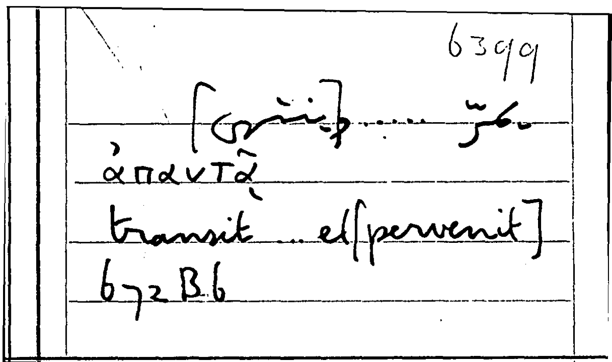 Filecard Arist.Part-anim.41334