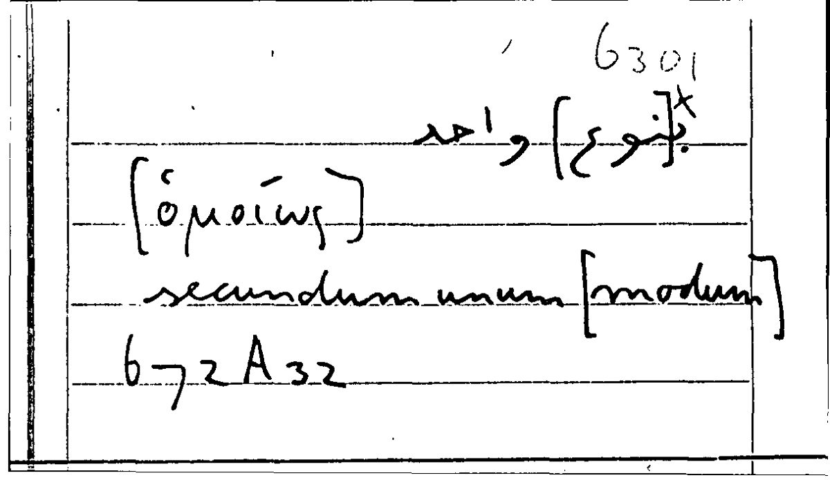 Filecard Arist.Part-anim.41353