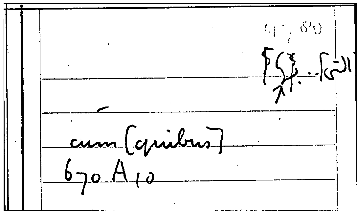 Filecard Arist.Part-anim.41376