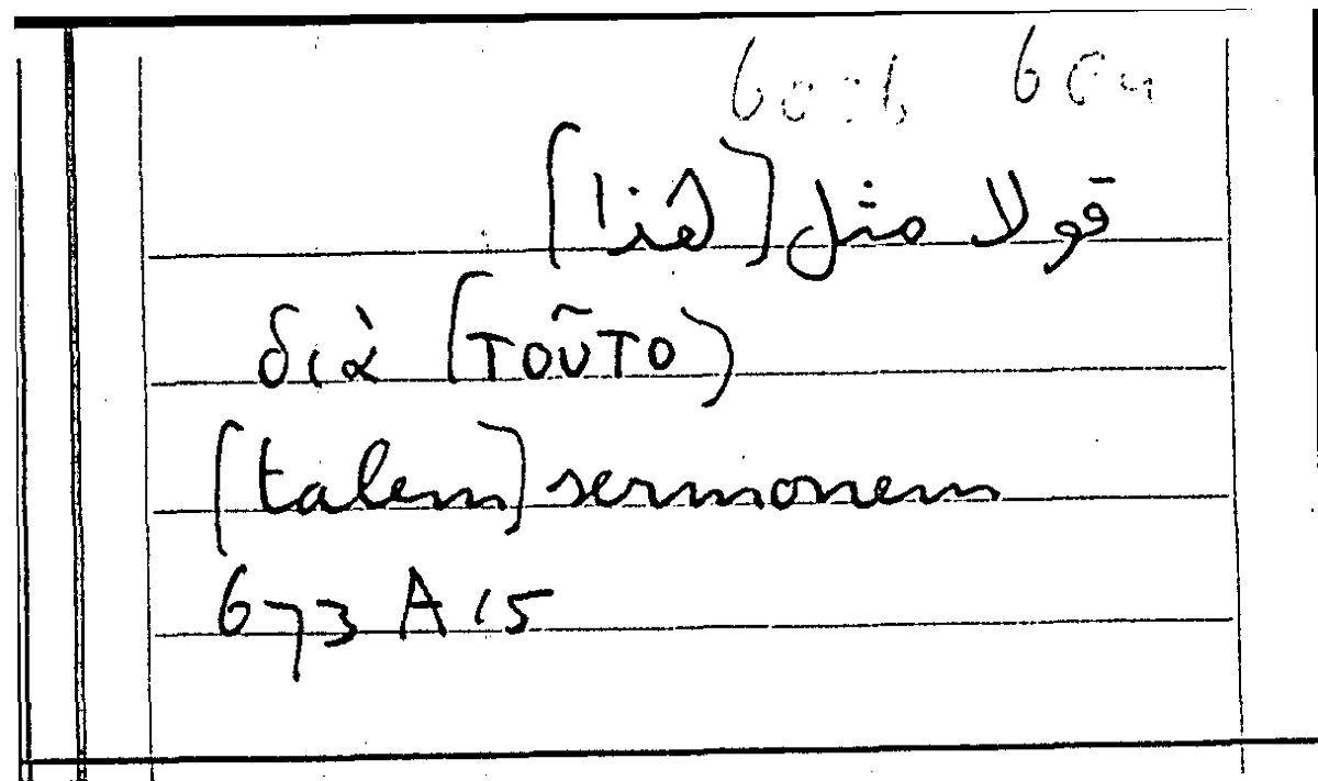 Filecard Arist.Part-anim.41419