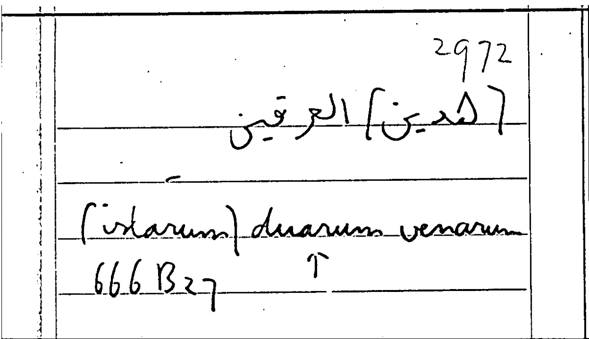 Filecard Arist.Part-anim.41497