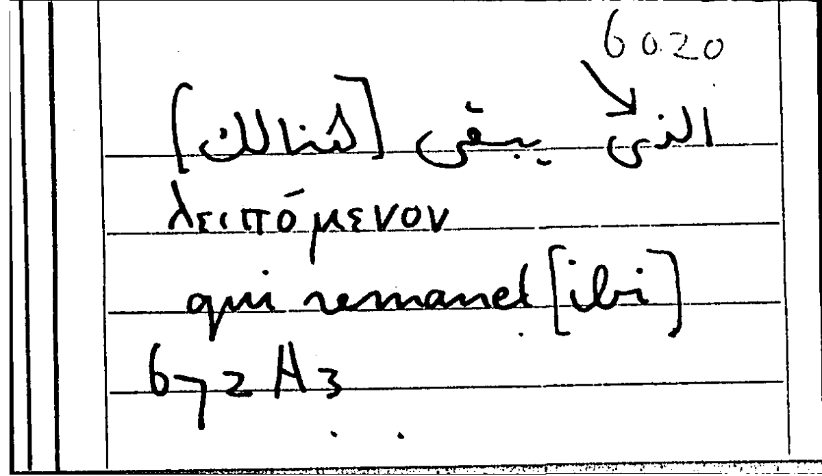 Filecard Arist.Part-anim.41516