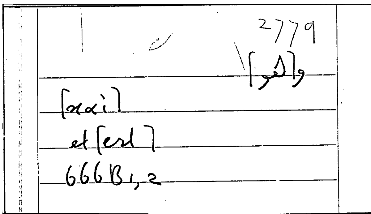 Filecard Arist.Part-anim.41532