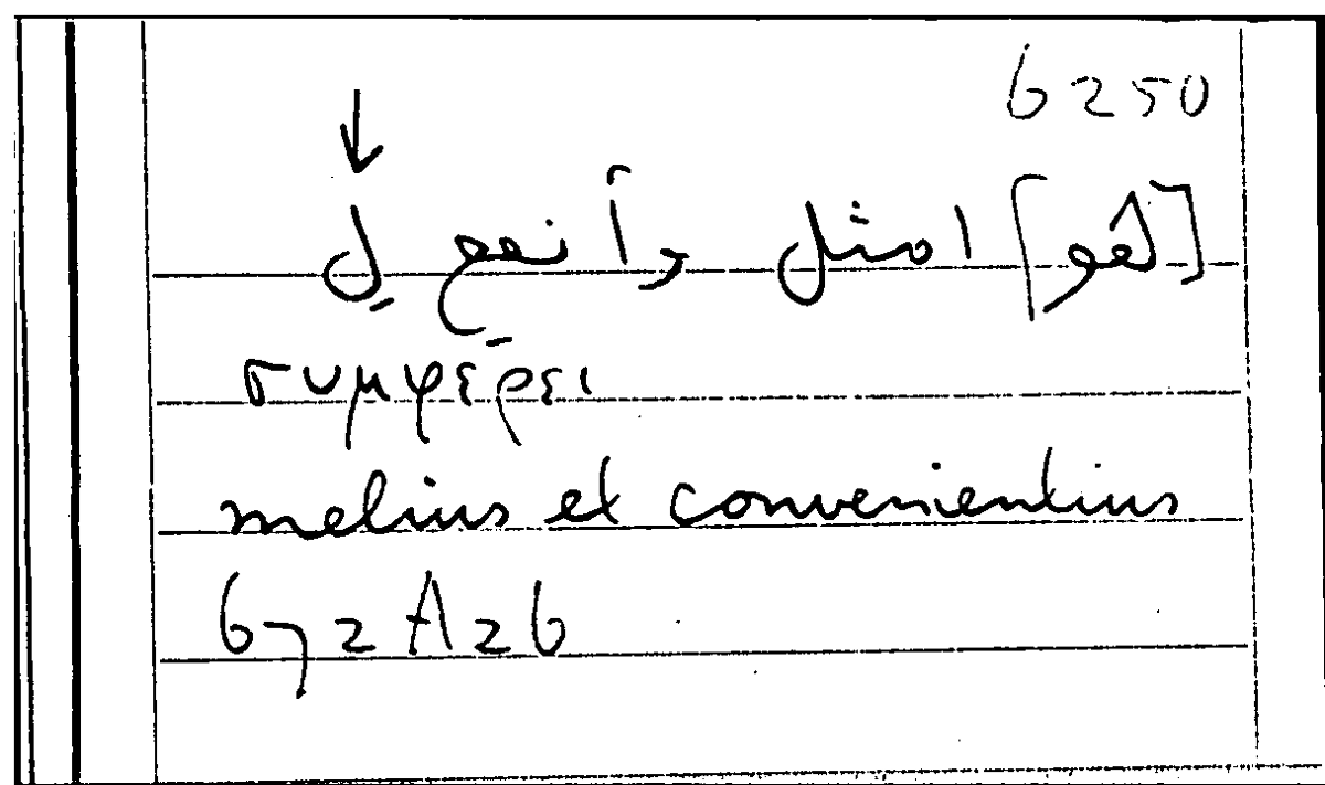 Filecard Arist.Part-anim.41547