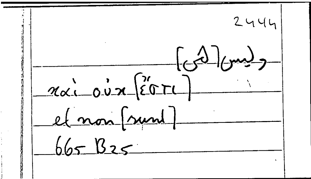 Filecard Arist.Part-anim.41574