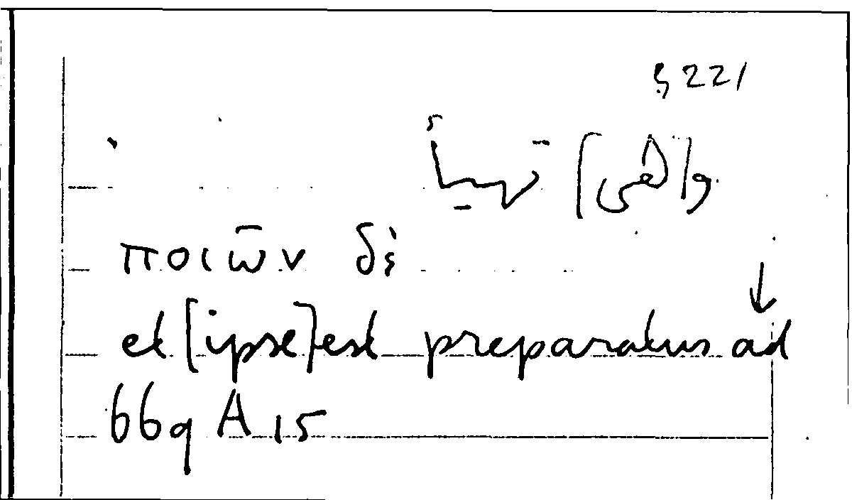 Filecard Arist.Part-anim.41575