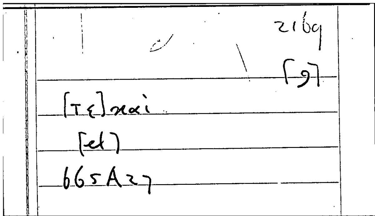 Filecard Arist.Part-anim.41687