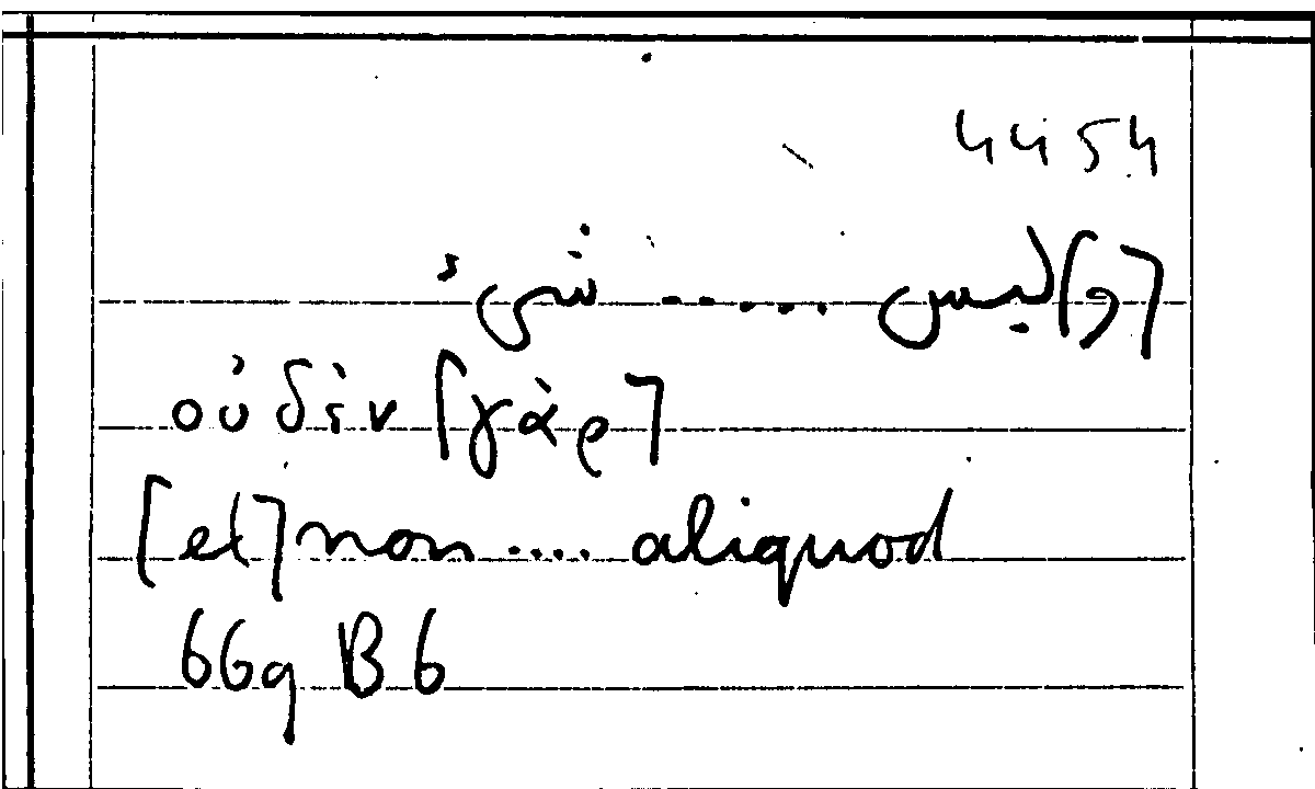 Filecard Arist.Part-anim.41759