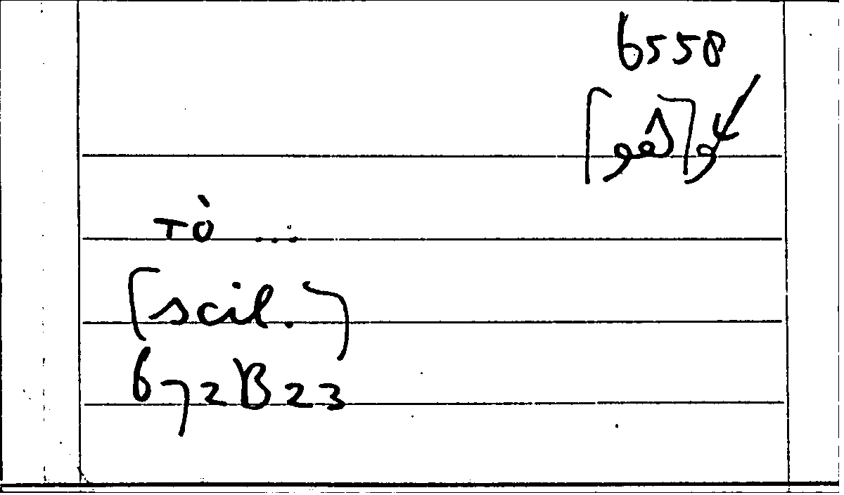 Filecard Arist.Part-anim.41843