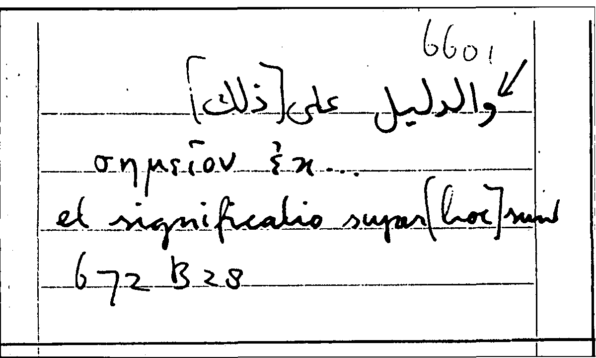 Filecard Arist.Part-anim.41848