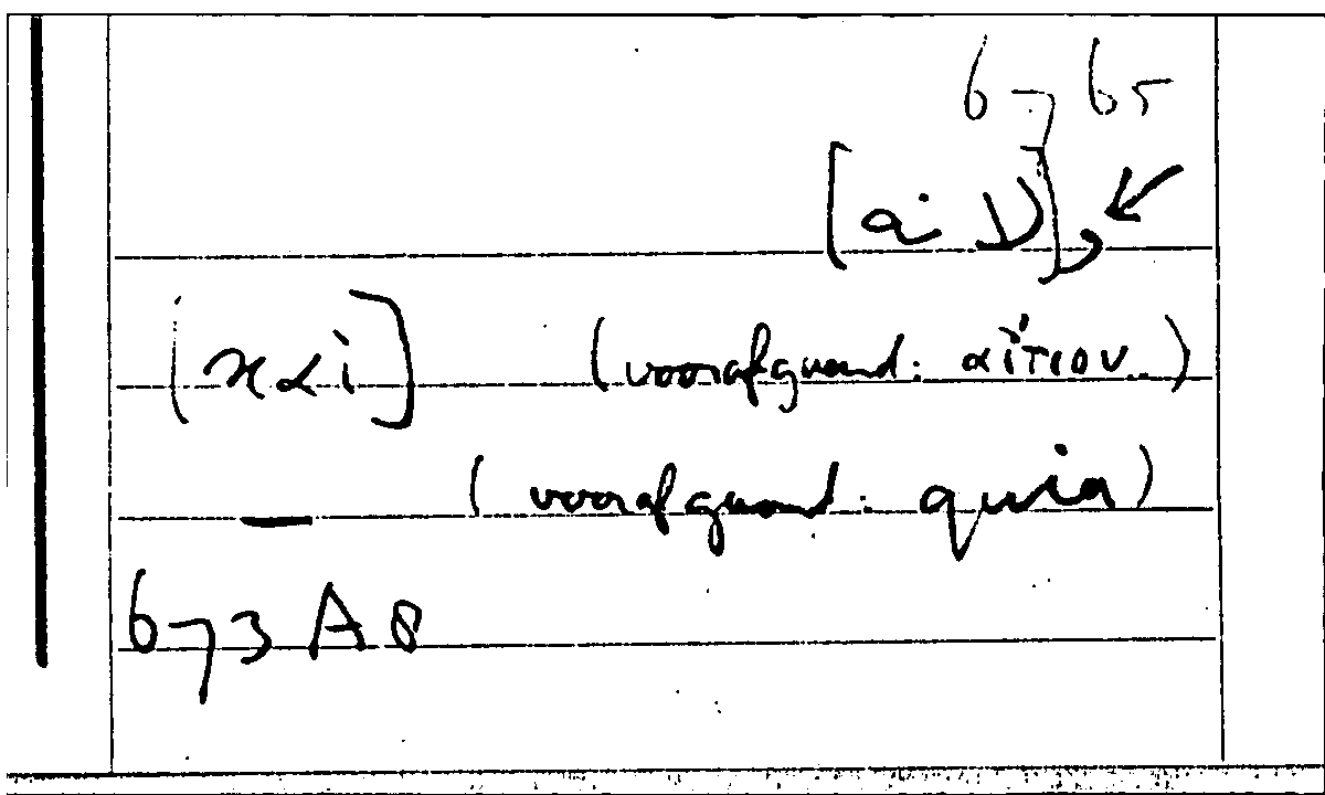Filecard Arist.Part-anim.41861