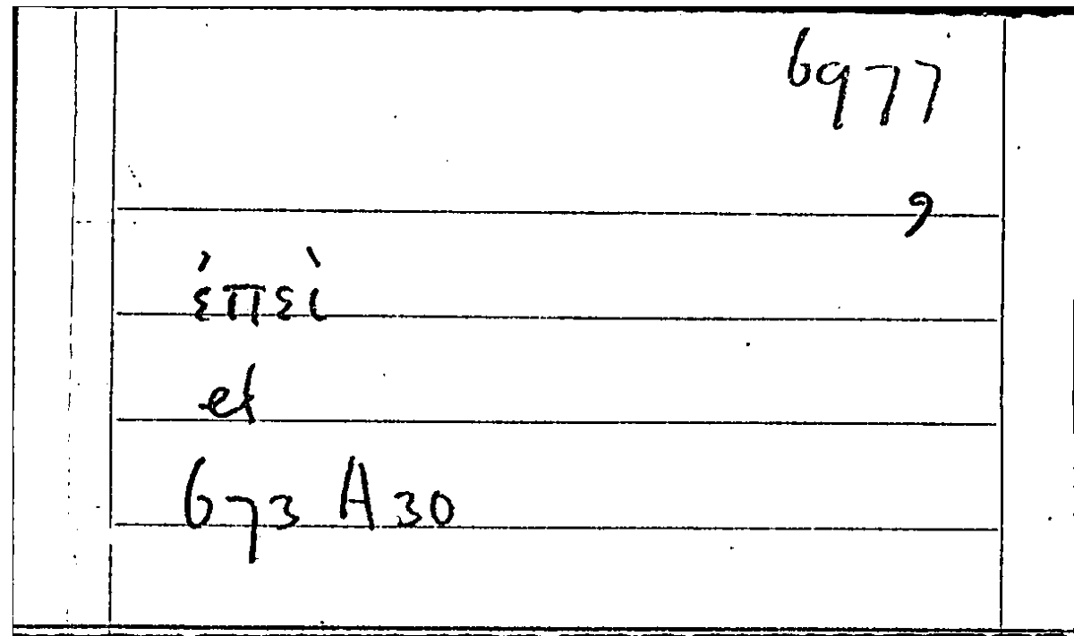 Filecard Arist.Part-anim.41866