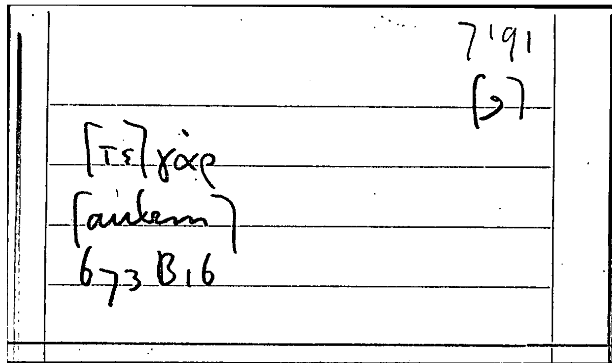 Filecard Arist.Part-anim.41885
