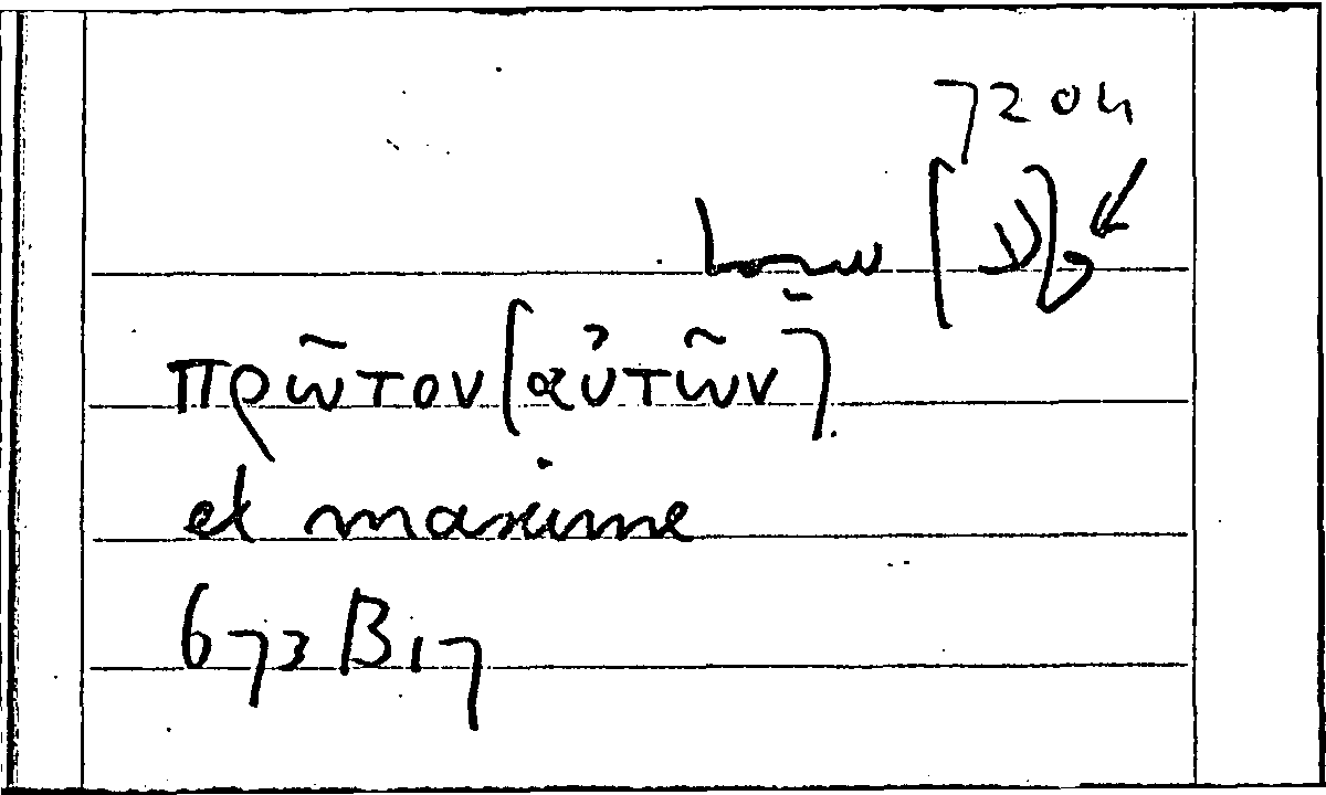 Filecard Arist.Part-anim.41888