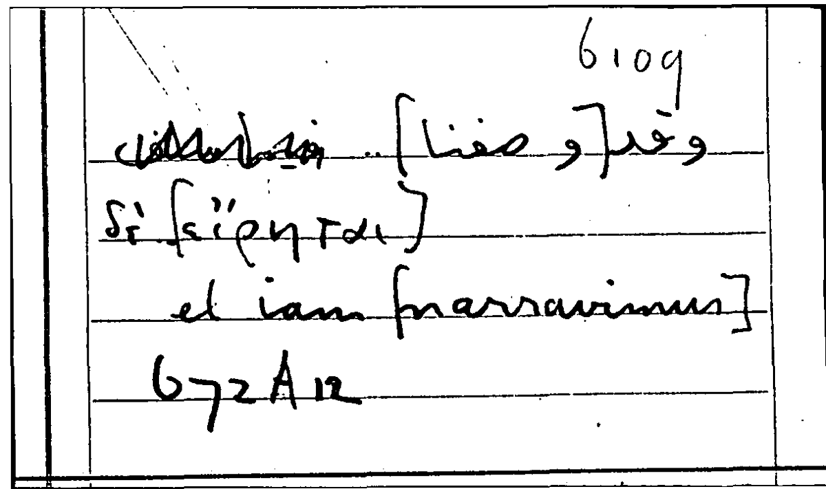 Filecard Arist.Part-anim.42081