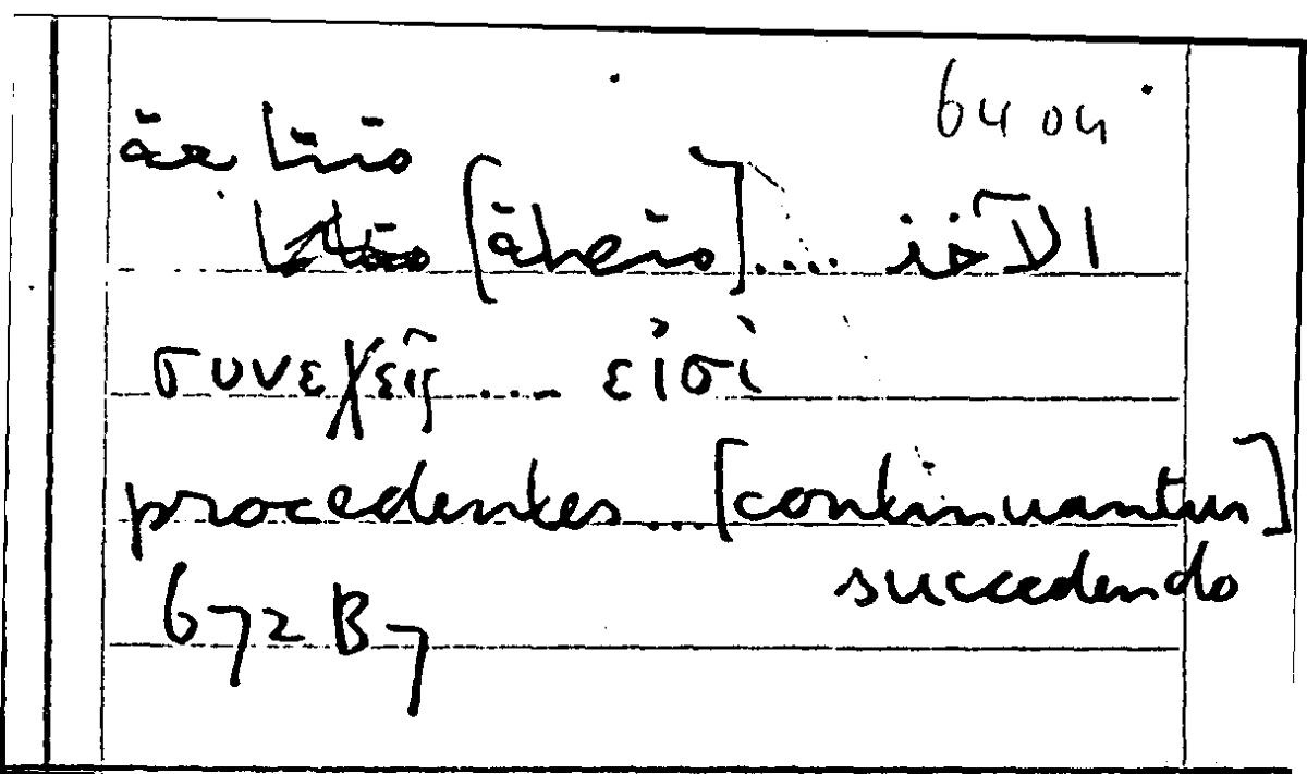 Filecard Arist.Part-anim.42092