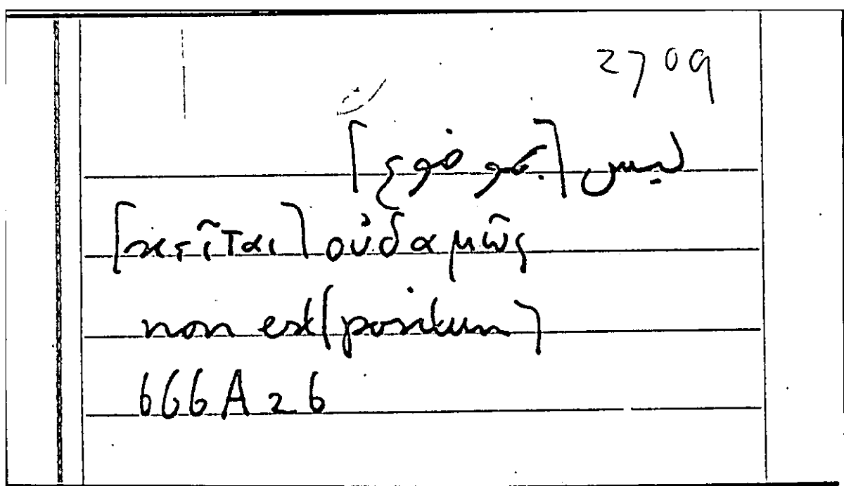 Filecard Arist.Part-anim.42139
