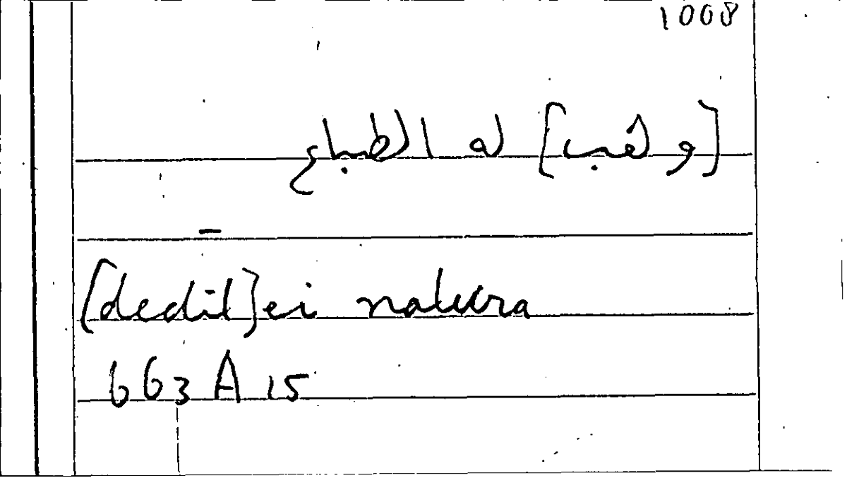 Filecard Arist.Part-anim.42223