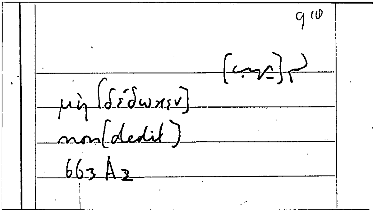 Filecard Arist.Part-anim.42228