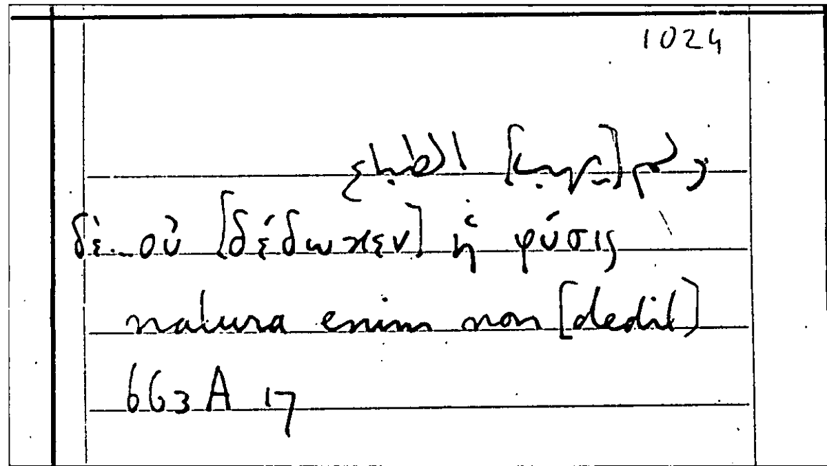 Filecard Arist.Part-anim.42229
