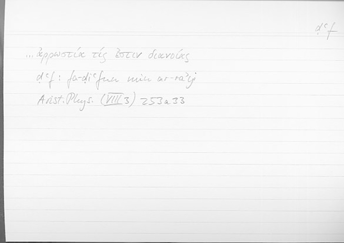 Filecard Arist.Phys.00036