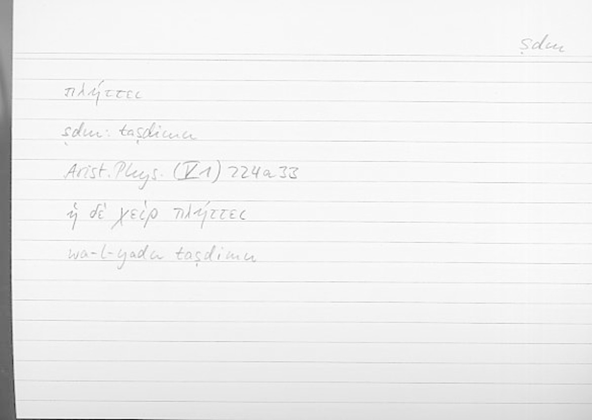Filecard Arist.Phys.00116