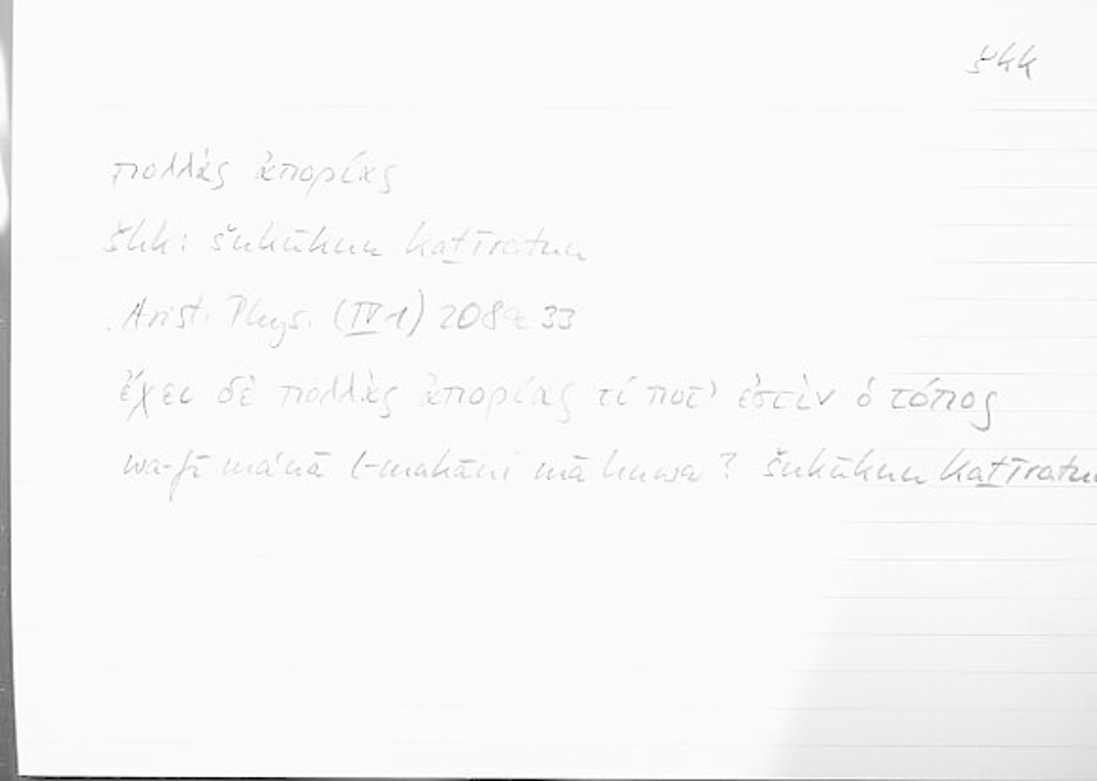 Filecard Arist.Phys.00148