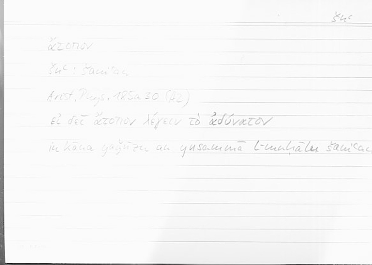 Filecard Arist.Phys.00151