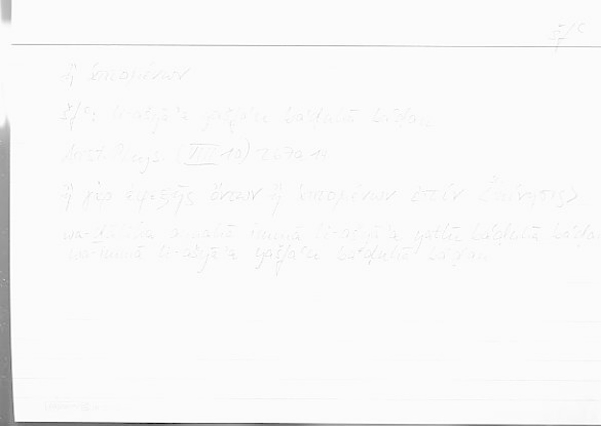 Filecard Arist.Phys.00158