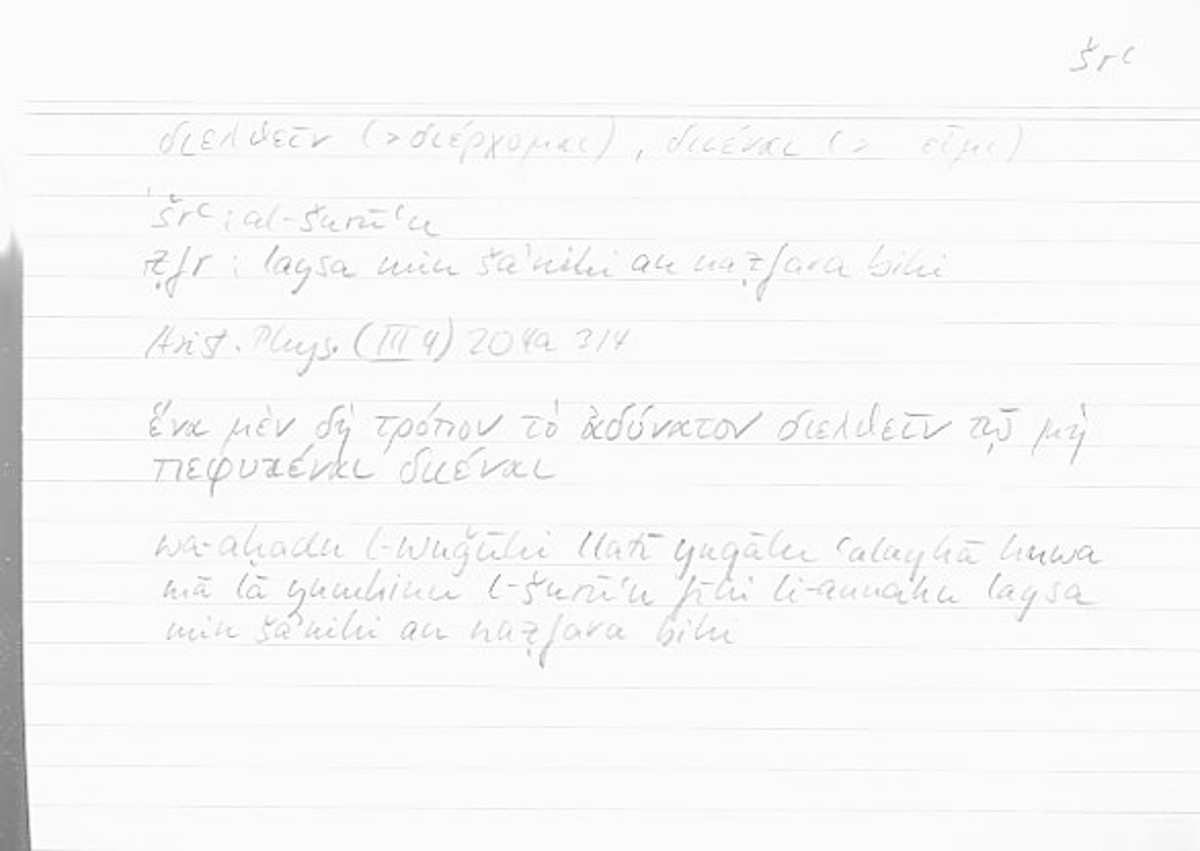 Filecard Arist.Phys.00187