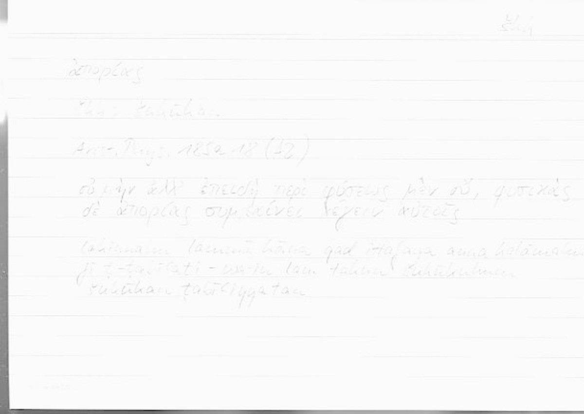 Filecard Arist.Phys.00201